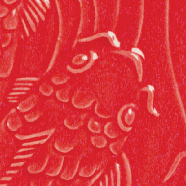 AMACO – Cone 05 - LG-58 Brillant Red