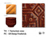 AMACO – Cone 5/6 - TH-1 High Fire Texturizer – Pint