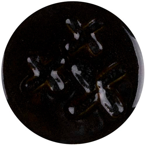 KyMudworks – Cone 5/6 – KYM6-43 Shiny Black