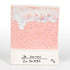 Mayco - Cone 5/6 - SW-230 Pink Speck