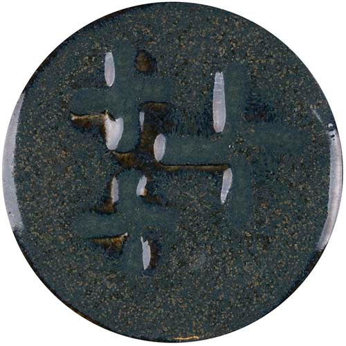 KyMudworks – Cone 5/6 – KYM6-7 Blue Suede Shoes